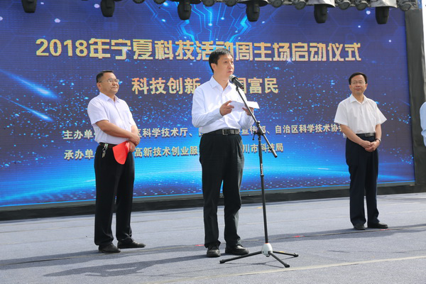 三级联动，让邪教组织无处遁形——宁夏全面开展反邪教宣传活动