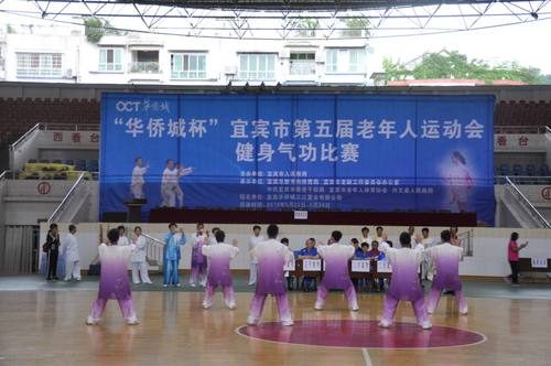 图片9 图片9
