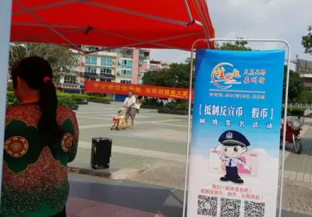 QQ图片20180526115313