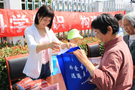 江苏省苏州市吴中区横泾街道结合科普宣传周积极开展反邪教宣传教育