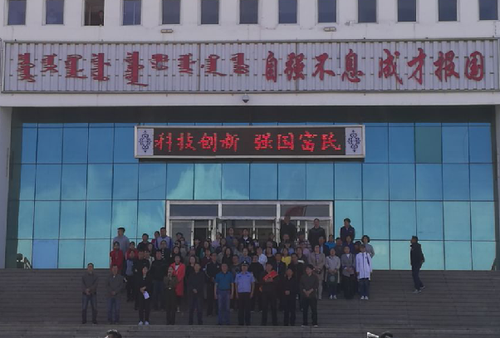 QQ图片20180529174425 QQ图片20180529174425