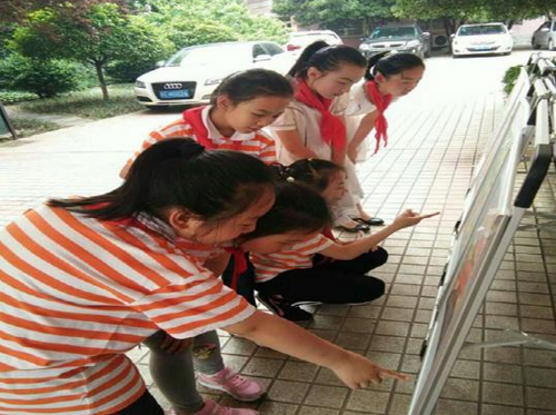 QQ图片20180529175111 QQ图片20180529175111