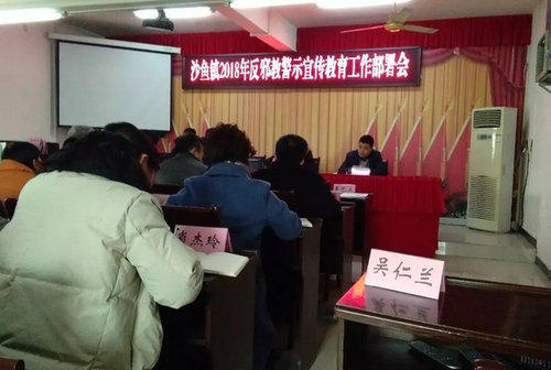 QQ图片20180529180345 QQ图片20180529180345