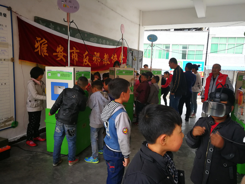 图片8 图片8
