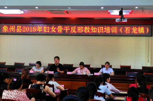 QQ图片20180531100141 QQ图片20180531100141