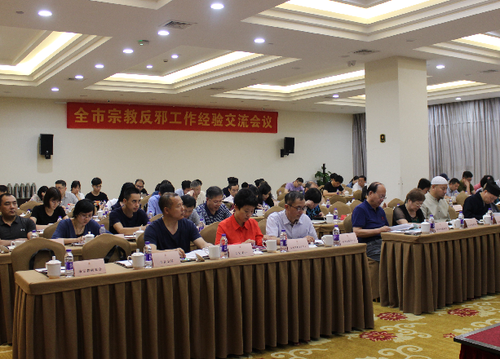 QQ图片20180531102649 QQ图片20180531102649
