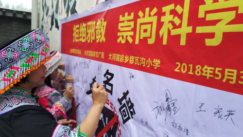 图片5 图片5