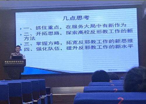 QQ图片20180601095906 QQ图片20180601095906