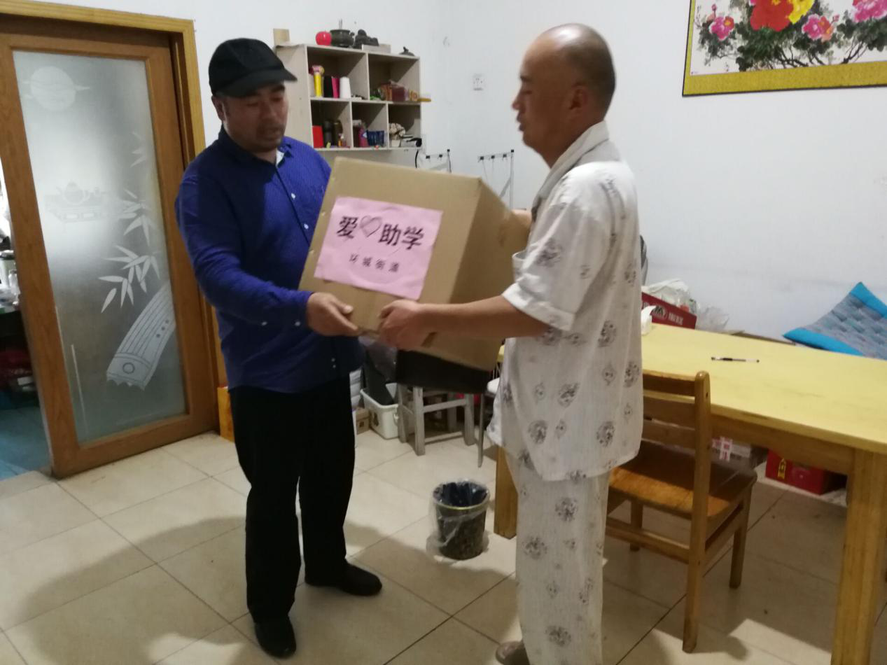 江苏省徐州市鼓楼区“六一儿童节”开展爱心助学活动