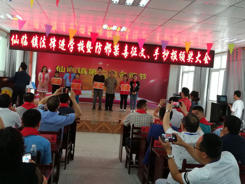 图片10 图片10