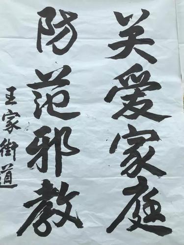 微信图片_20180601201800 微信图片_20180601201800
