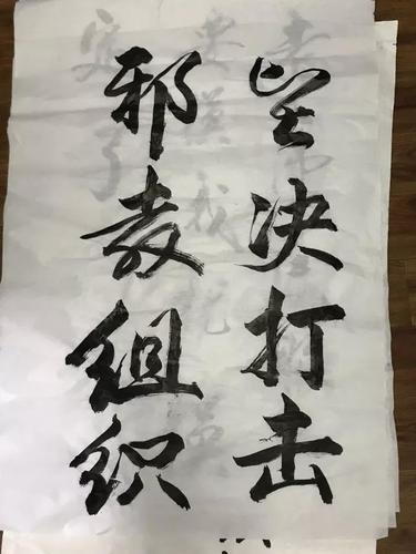 微信图片_20180601201806 微信图片_20180601201806