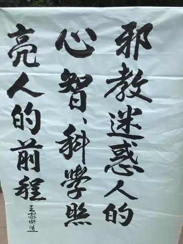 微信图片_20180601201954 微信图片_20180601201954