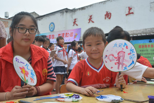 图片7 图片7