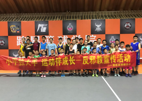 QQ图片20180604104830 QQ图片20180604104830