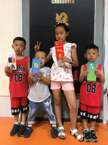 QQ图片20180604104913 QQ图片20180604104913
