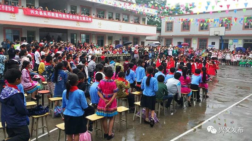 图片20 图片20