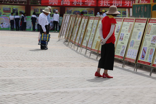 QQ图片20180604140217 QQ图片20180604140217