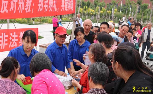 天津市科技周反邪教警示教育活动精彩纷呈