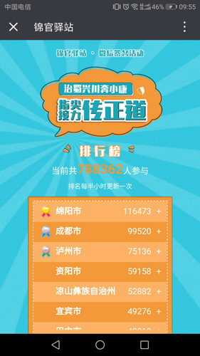 图片3 图片3