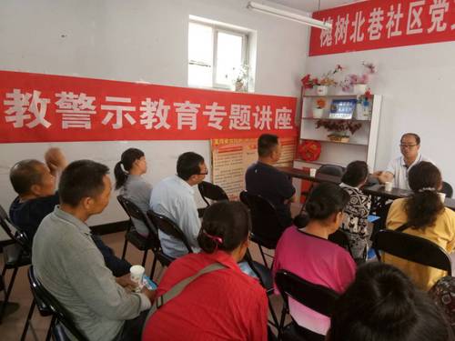 QQ图片20180605154237 QQ图片20180605154237