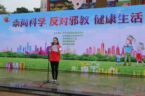 图片16 图片16