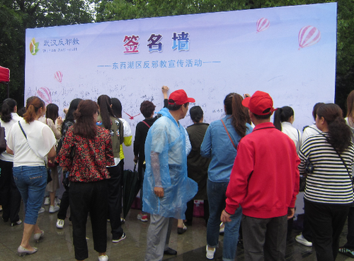 QQ图片20180606160822 QQ图片20180606160822