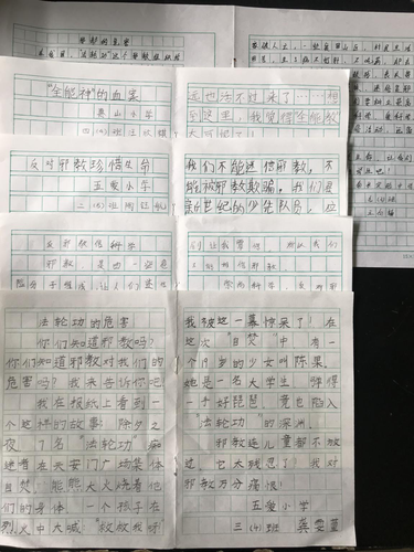 图片2 图片2