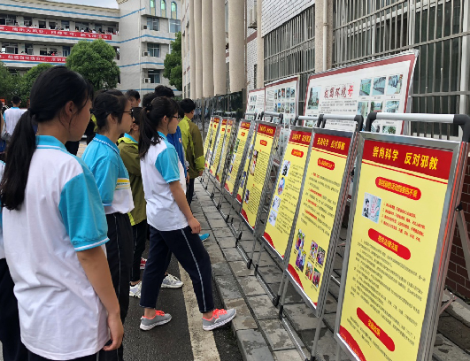 湖北宜昌夷陵区将反邪教育纳入法治校园建设中