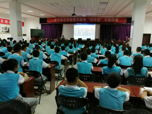 QQ图片20180607111839 QQ图片20180607111839