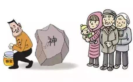 识别邪教“全能神”第六招——看教养
