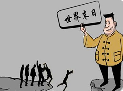 识别邪教“全能神”第七招——看教徒