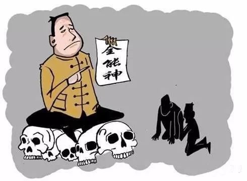 Alltime10s：“全能神”位居世界十大最危险邪教第三名