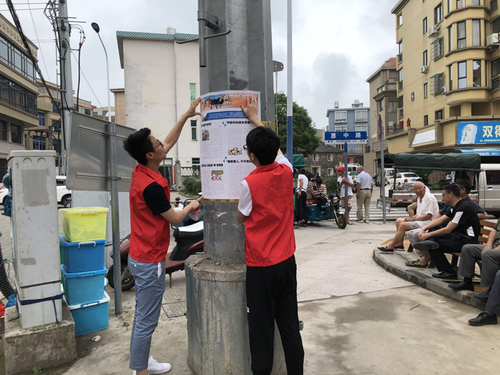 图片2 图片2