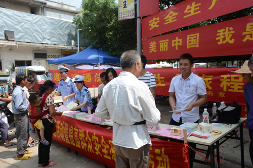 图片3 图片3