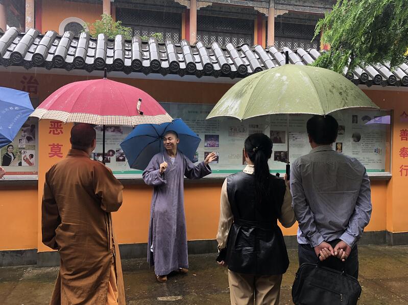 浙江省临海市反邪教协会赴黄岩广化寺参观学习宗教场所反邪教工作