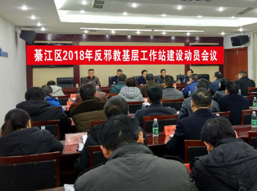 QQ图片20180611111342 QQ图片20180611111342