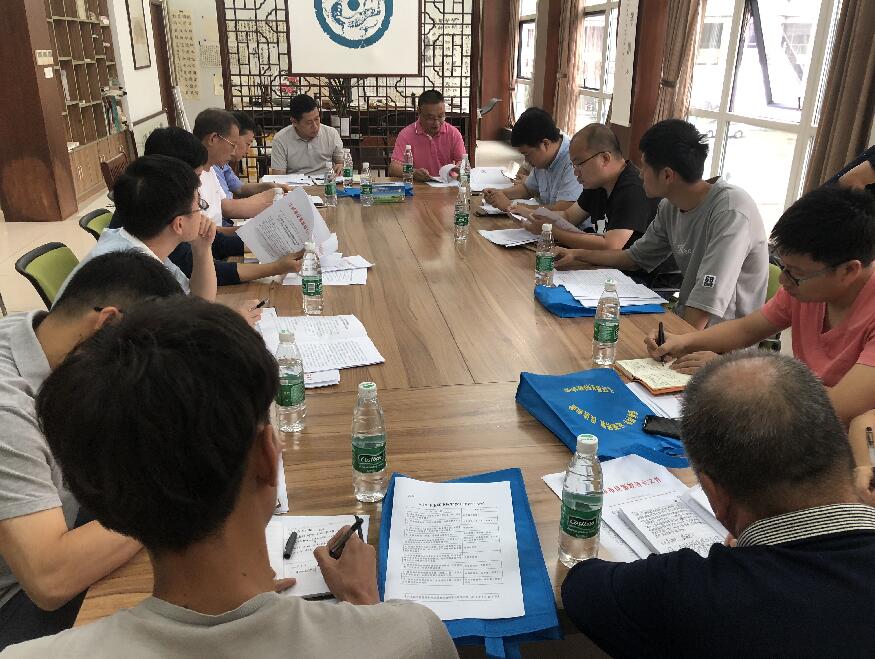 浙江省玉环市召开反邪教协会分会秘书长例会