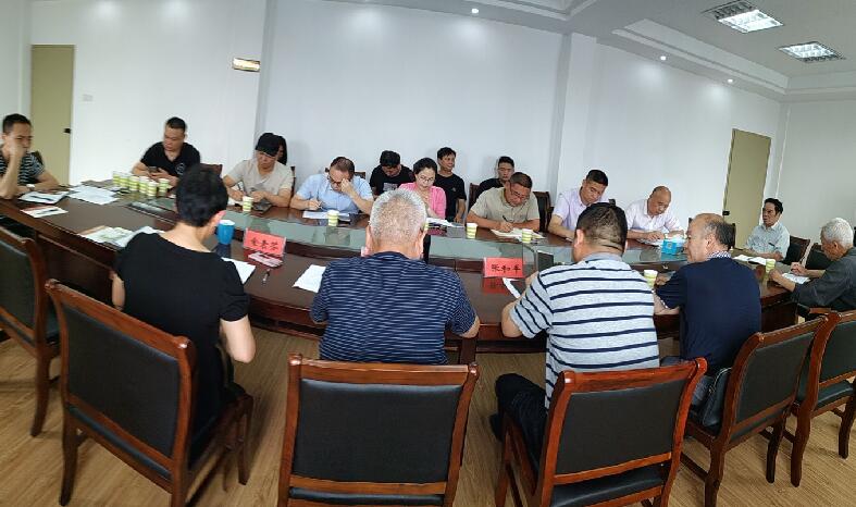 浙江省台州市椒江区召开反邪教协会工作推进会