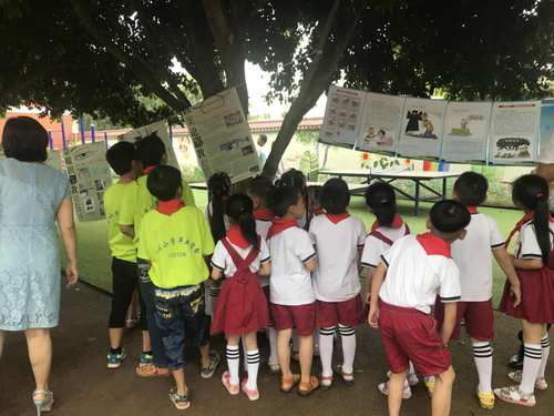 图片10 图片10