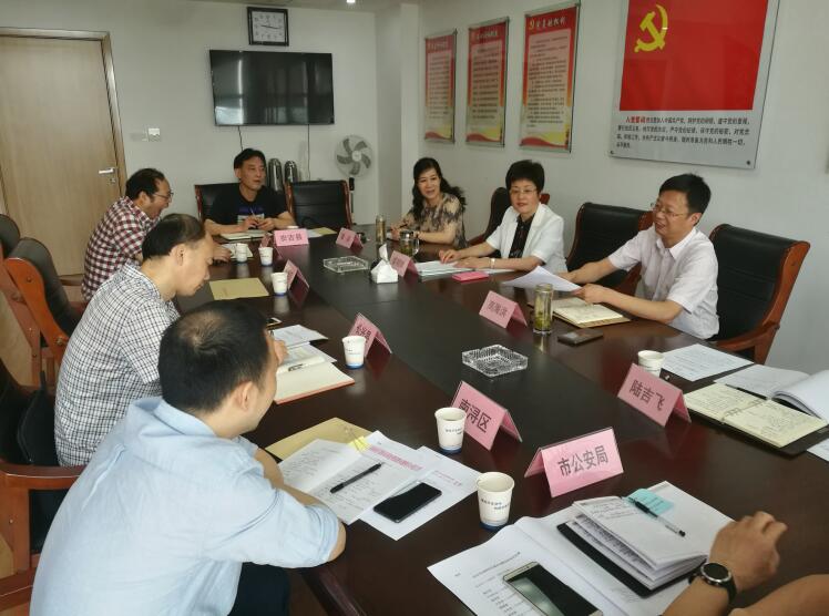 浙江省湖州市召开县（区）反邪教协会负责人工作会议
