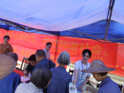 图片2 图片2