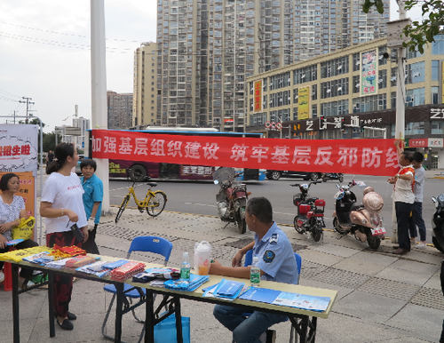 QQ图片20180613093608 QQ图片20180613093608