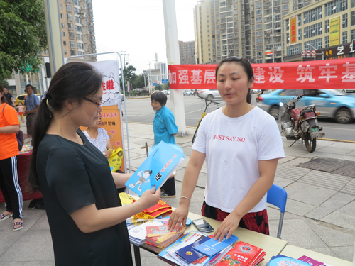 图片6 图片6