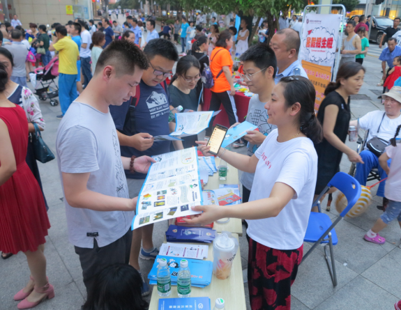湖南省长沙市天心区青园街道开展反邪教警示教育宣传活动