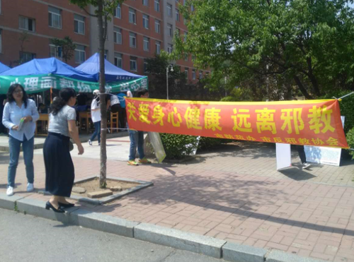 QQ图片20180613094645 QQ图片20180613094645