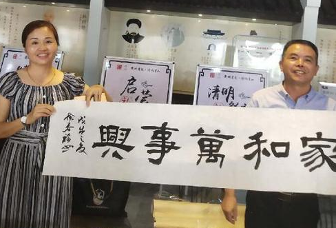 全国多地开展反邪教协会集中反邪教宣传警示教育活动 效果显著
