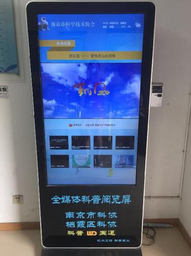 3 3