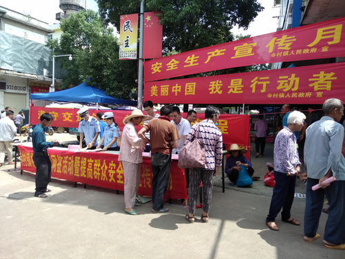 图片1 图片1