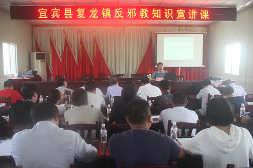 图片18 图片18